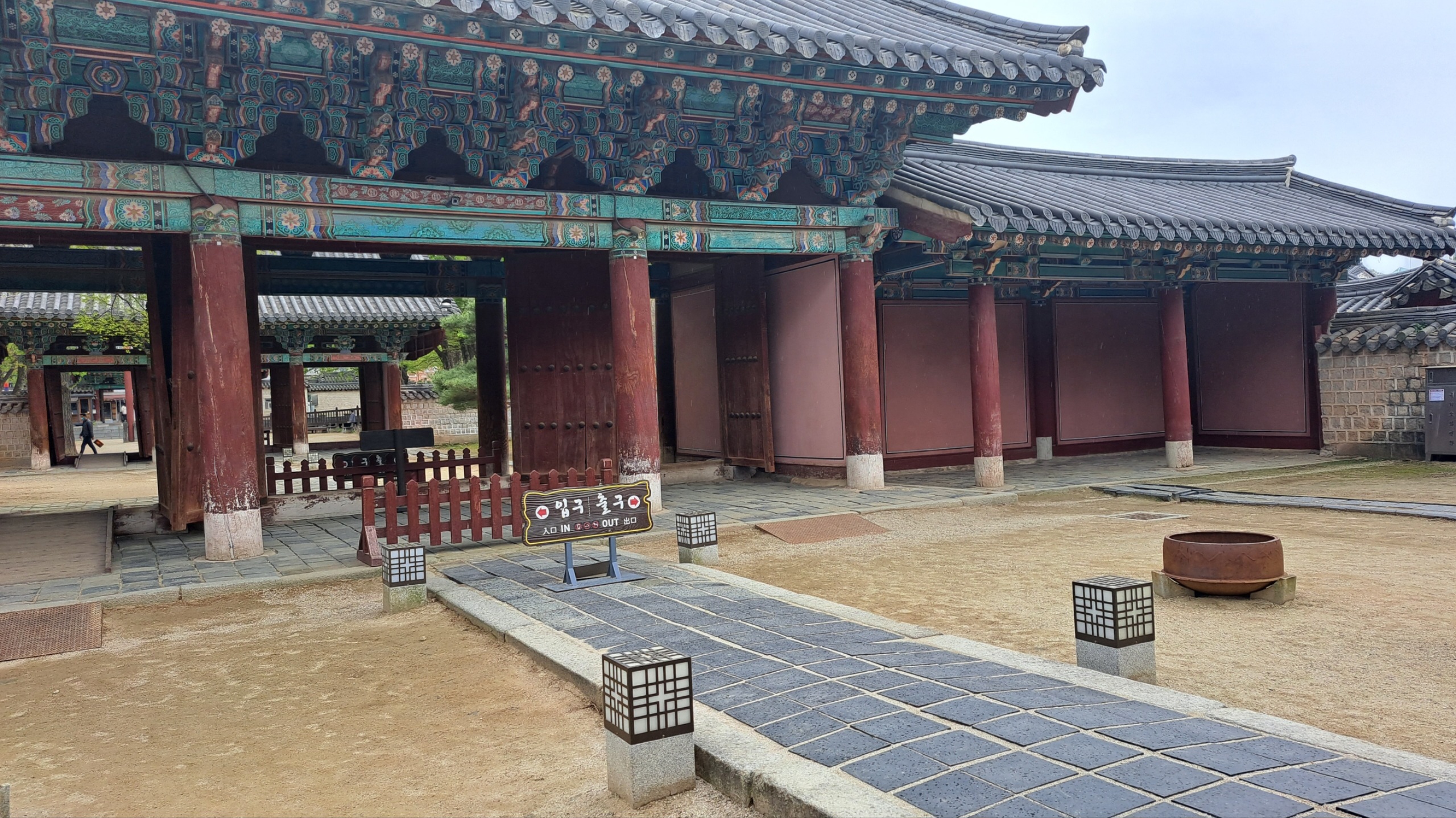 한옥마을권역 전통 건물,2024년2월9일 촬영. 이화고택 객실 사진이 아닙니다.