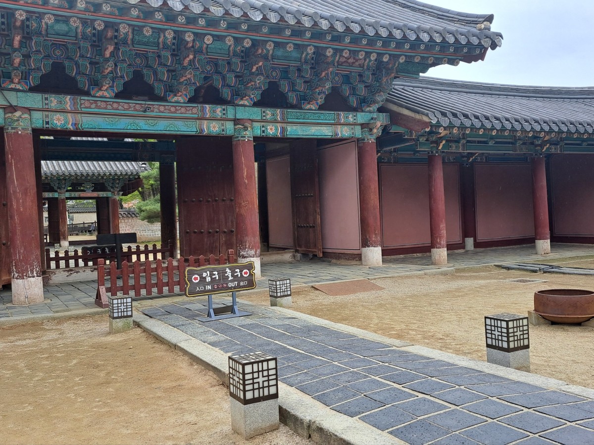 한옥마을권역 전통 건물,2024년2월9일 촬영. 이화고택 객실 사진이 아닙니다.