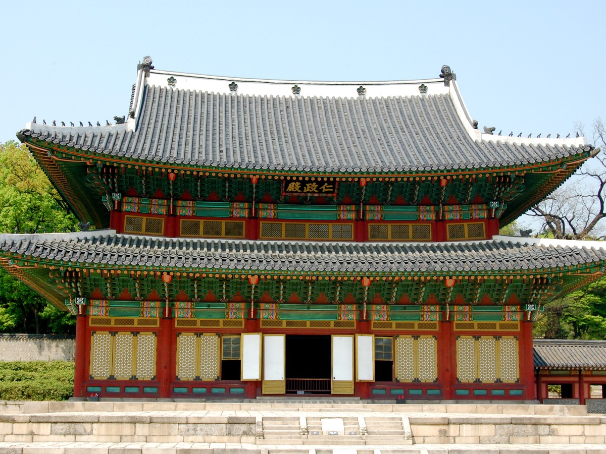 창덕궁 인정전. 2008년 자료 사진으로 현재 현장 상태나 후원 풍경을 뜻하지 않습니다.